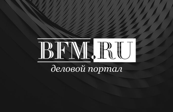 Турецкая Baykar Makina будет на Украине производить «Байрактары»